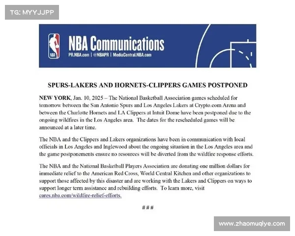 NBA12月因疫情推迟的比赛新赛程公布:大部分为背靠背 NBA12月因疫情推迟的比赛新赛程公布:大部分为背靠背