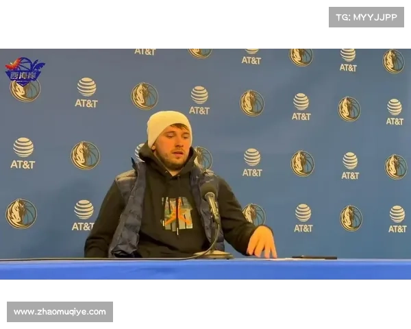 NBA官方惊天反转!东契奇死亡凝视被证清白,这黑哨比剧本还扯! NBA官方惊天反转!东契奇死亡凝视被证清白,这黑哨比剧本还扯!