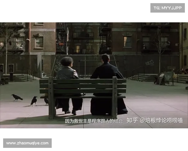 《道格·柯林斯:被偷走时光的篮球先知》 《道格·柯林斯:被偷走时光的篮球先知》