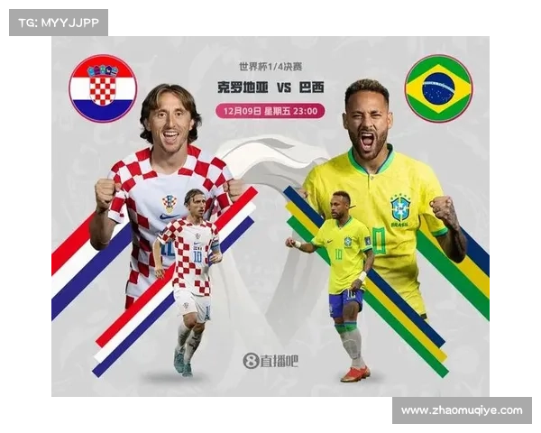 「转播预告」北京体育广播转播世界杯1_8决赛：荷兰对阵美国