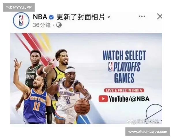不满NBA“过于政治化”,四成球迷不爱看比赛了 不满NBA“过于政治化”,四成球迷不爱看比赛了