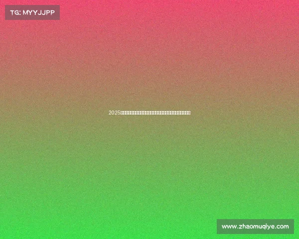 2025年最新款姓氏头像：陈、刘、史、朱、姜、戴、金、万、薛、张